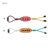 Curve String Keyring