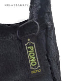 Lapislazzuli (Bonny)