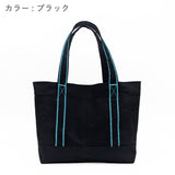 Buono (W-tote)