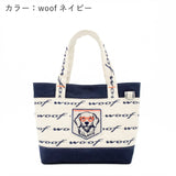 Sweet (W-tote)