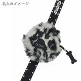 Snow leopard En-charm