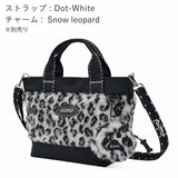 Snow leopard (F-tote)