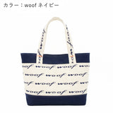 Sweet (W-tote)