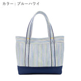 Buono (W-tote)