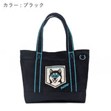 Buono (W-tote)