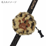 Leopard En-charm