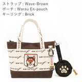 Buono (W-tote)