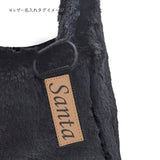 Lapislazzuli (Bonny)