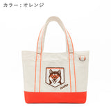 Buono (W-tote)
