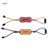 Oblong String Keyring