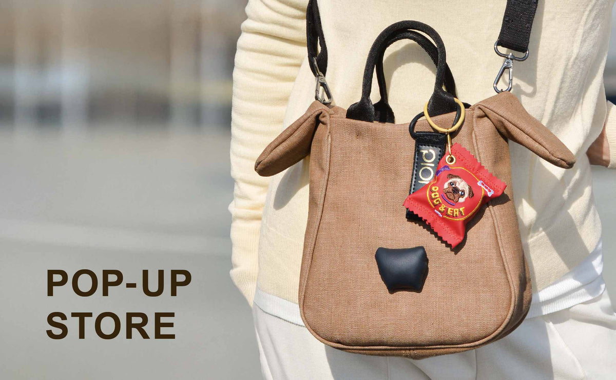 shop blog – PIONO