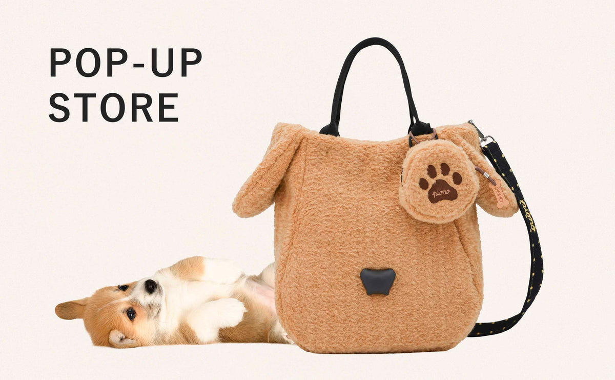 shop blog – PIONO