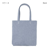 Buono (P-tote)