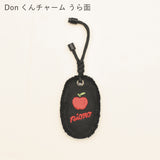Black (F-Tote)