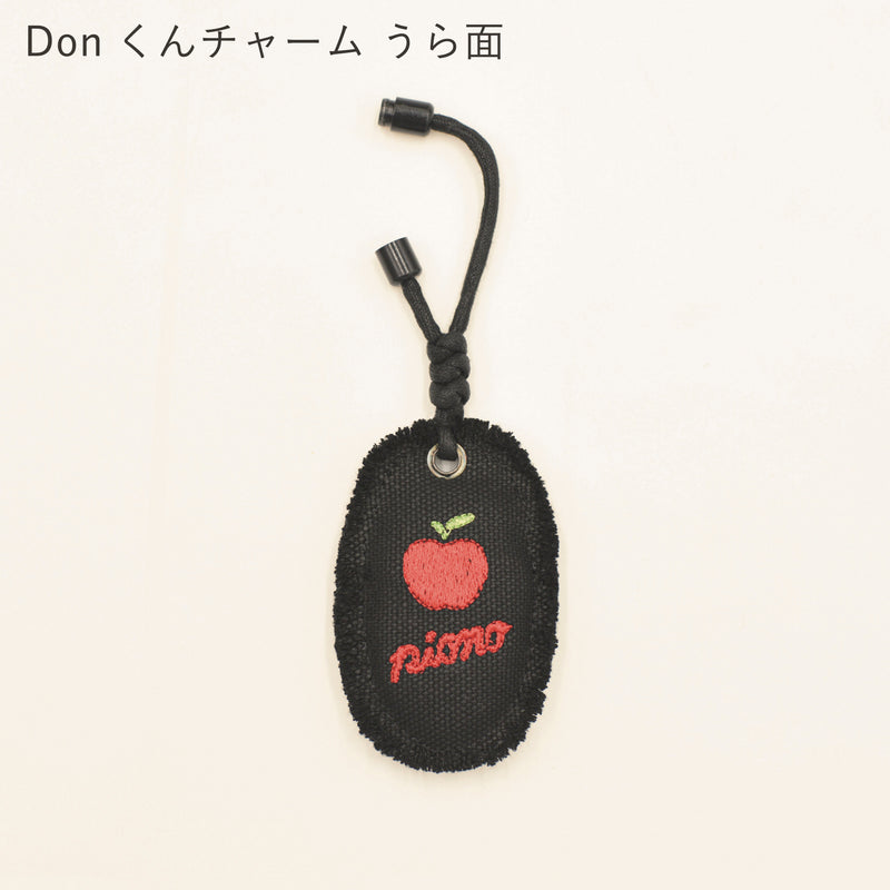 Black (F-Tote)
