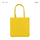 Buono (P-tote)