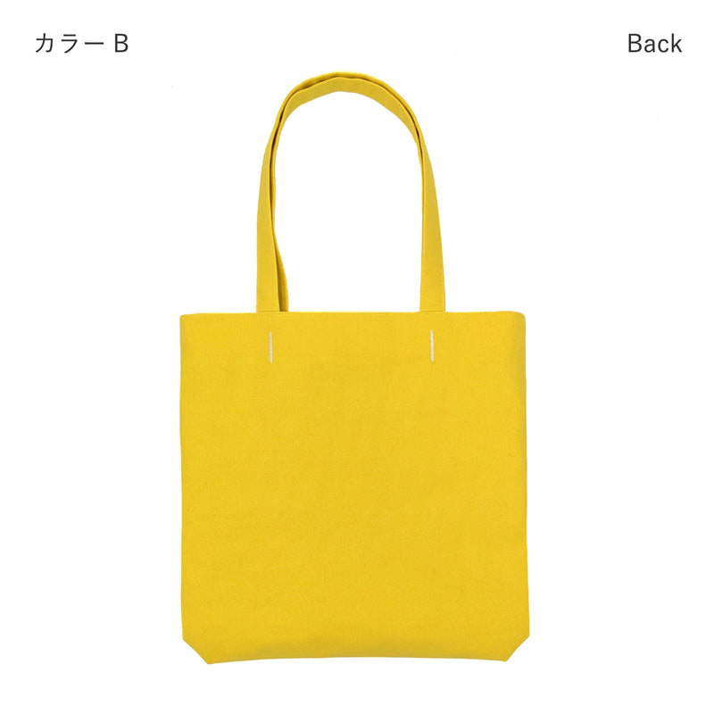 Buono (P-tote)