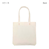 Buono (P-tote)