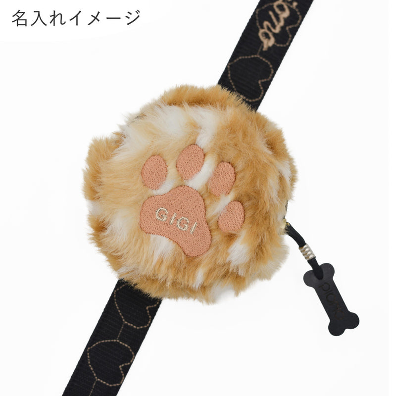 Bambi En-charm