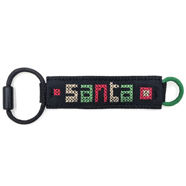 Cross-stitch Embroidery Keyring