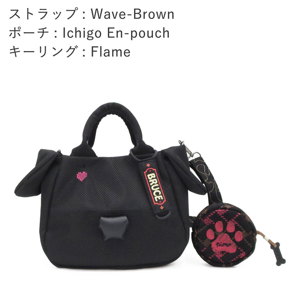 Tsuki (W)