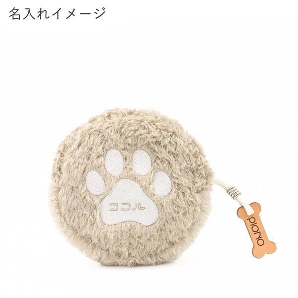 Raku En-pouch