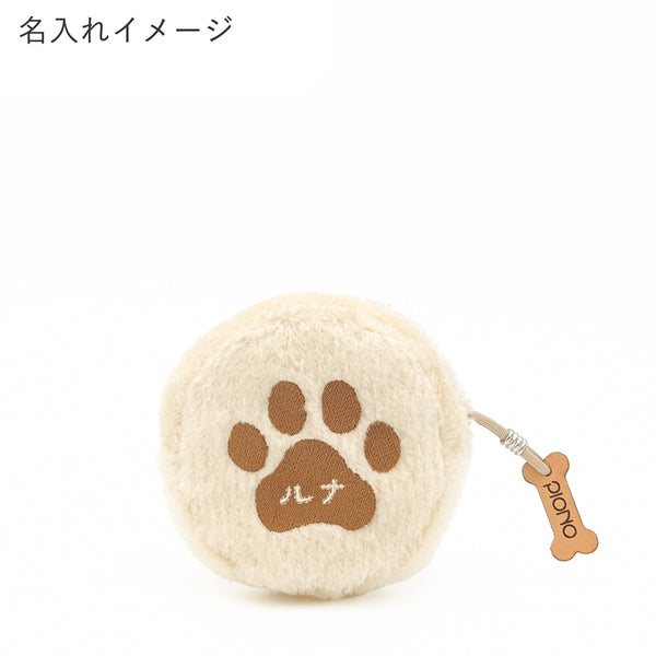 Nagomi En-pouch