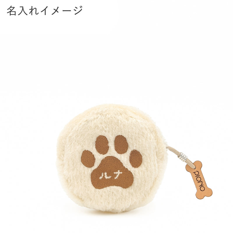 Nagomi En-pouch