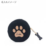Coffee En-pouch