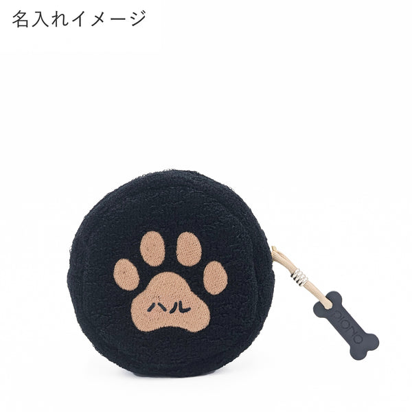 Coffee En-pouch