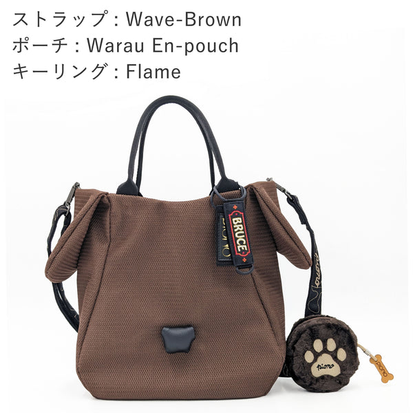 Fuku (ML)
