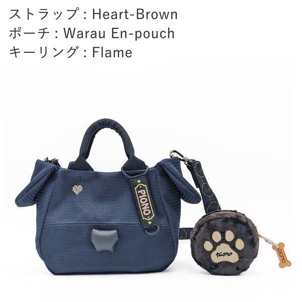 Aoi (W)