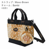 Bambi (F-tote)