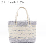 Lieto (W-tote)