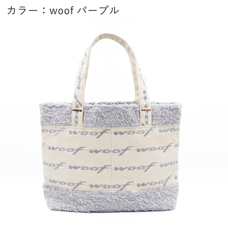 Lieto (W-tote)