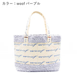 Lieto (W-tote)