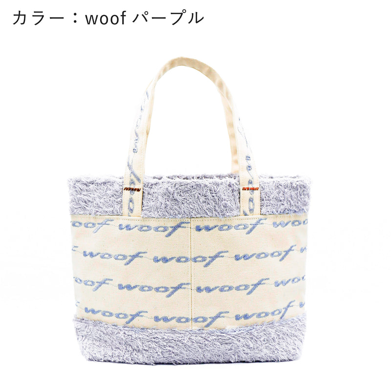 Lieto (W-tote)