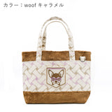 Merenda (W-tote)