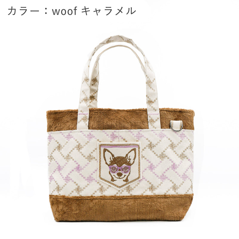 Merenda (W-tote)