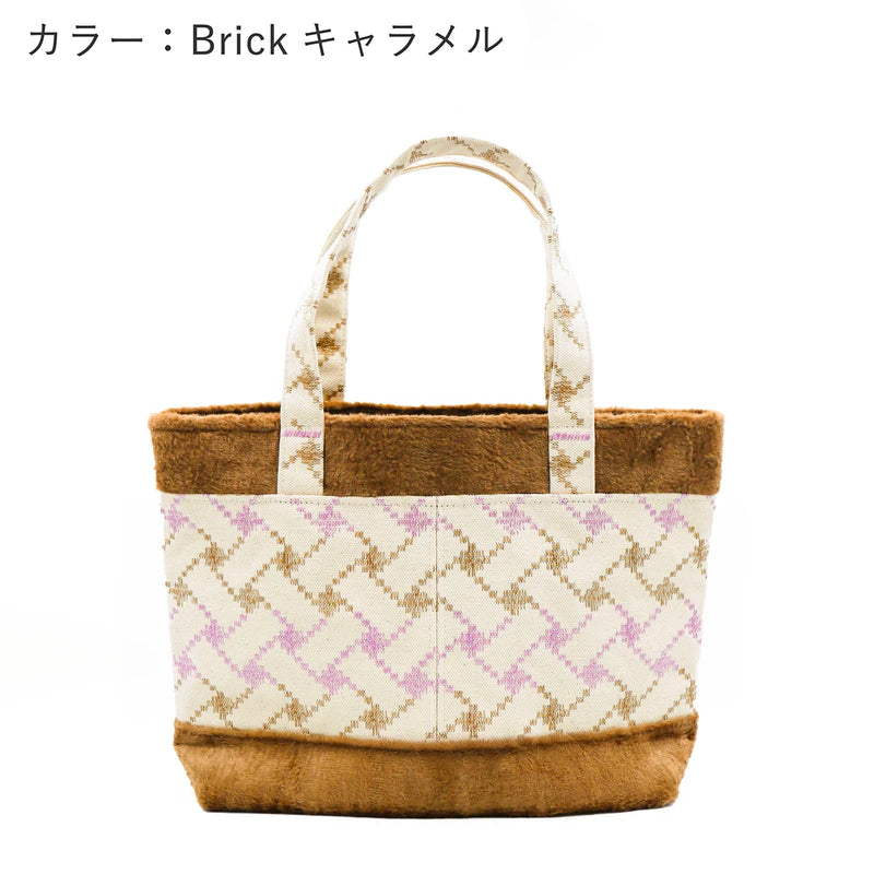 Merenda (W-tote)