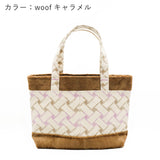 Merenda (W-tote)