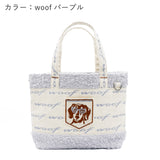 Lieto (W-tote)