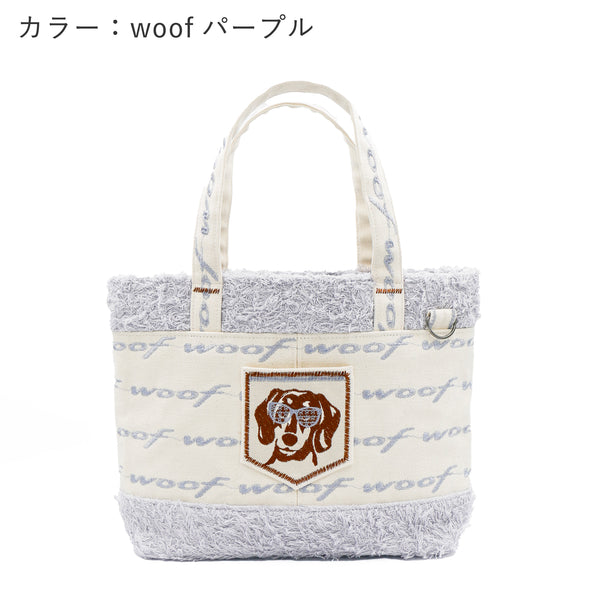 Lieto (W-tote)