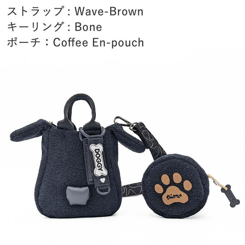 Coffee (XS)