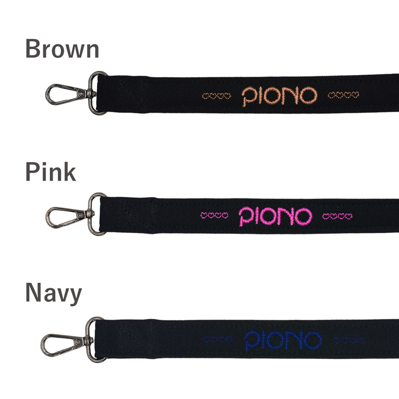 Miyabi (S) – PIONO