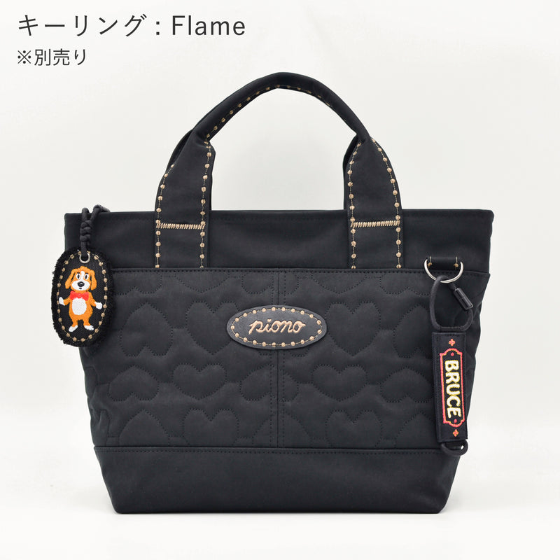 Black (F-Tote)