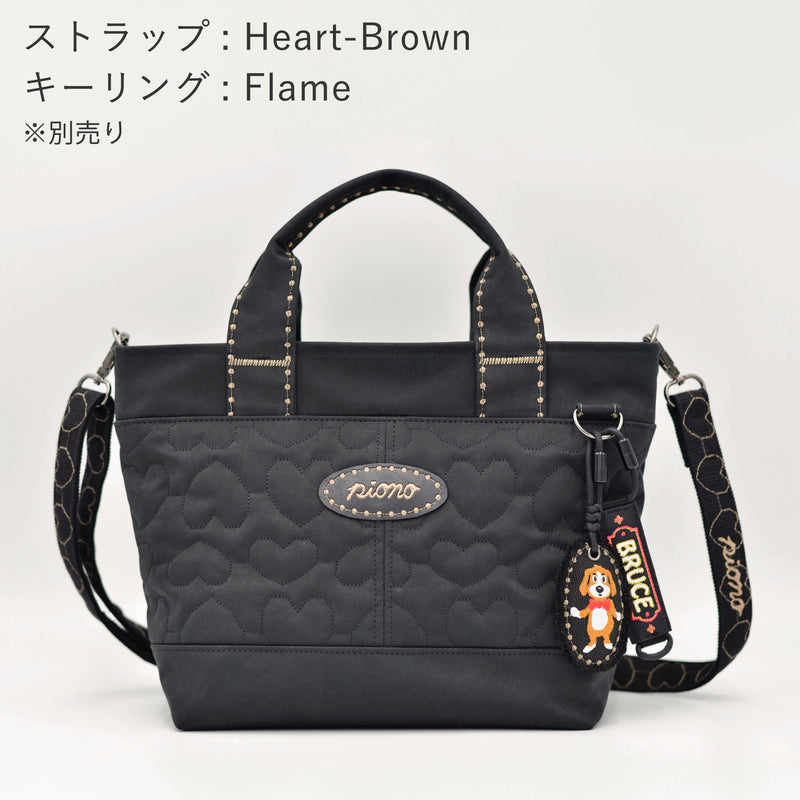 Black (F-Tote)